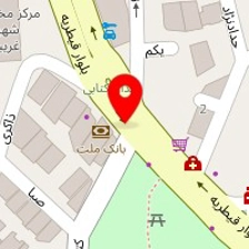 سالن زیبایی نورا گلشن