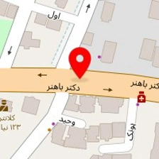 سالن زیبایی پلاک