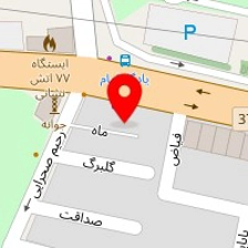 وکیل پایه یک دادگستری براتعلی براتی