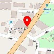 پیرایش گلدن رویال