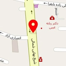 کلینیک زیبایی دیار