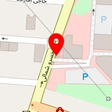 کلینیک زیبایی پرستیژ