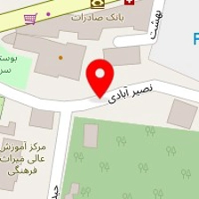سالن زیبایی نائیریکا