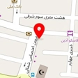 سالن رنگ و لایت ملکی