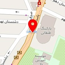 سالن زیبایی ترنم