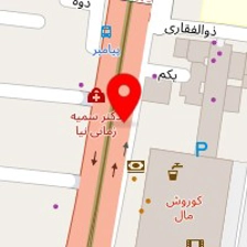 کلینیک زیبایی دکتر اسماعیل زاده