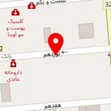 کلینیک زیبایی پاپلی
