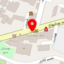 سالن زیبایی گل تابان