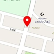 سالن زیبایی الین
