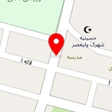 سالن زیبایی الین