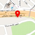 سالن زیبایی ملینا