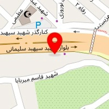 سالن زیبایی ملینا