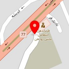 سالن زیبایی نیکو