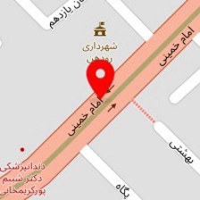سالن زیبایی ناهید