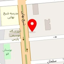 سالن زیبایی نادیا روشن روان