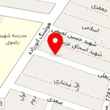 وکیل وحیده بهرامیان
