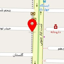 دکتر سمیه محمدصالحی