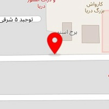 کلینیک زیبایی آیرال