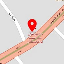 سالن کاشت ناخن ری را