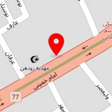 سالن کاشت ناخن مینا رنجبر