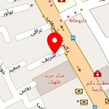 سالن زیبایی آنسه