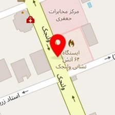 سالن زیبایی نازی عباسی