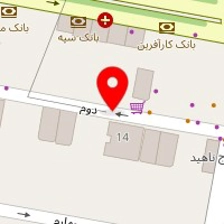 سالن آرایش دائم نغمه