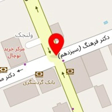 میکاپ آرتیست بهار طالبی