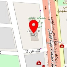 وکیل زهره پیروی