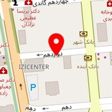کلینیک زیبایی دکتر آلفا