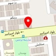 دکتر فرشاد محبی