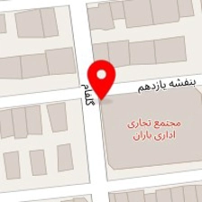دکتر روزبه روزبیانی