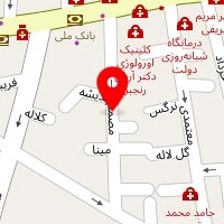 سالن زیبایی پری هام
