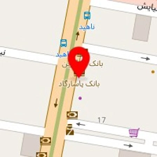 کلینیک زیبایی تسلا