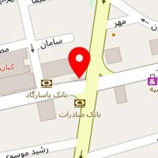 دکتر بابک نمازی