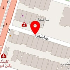 سالن زیبایی الهام آزاده