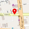 سالن زیبایی نفیسه