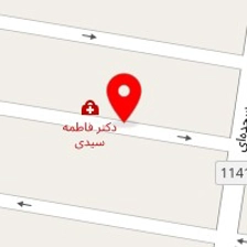 کلینیک زیبایی دوشس