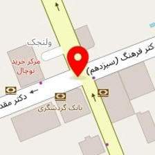 سالن زیبایی هدیه صادق نیا