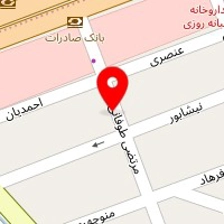 سالن زیبایی دوته