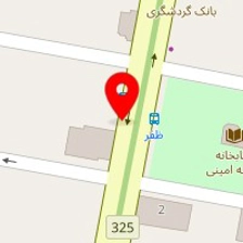 سالن زیبایی مهناز خاتمی