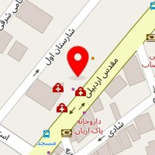 مرکز زیبایی دکتر آرزو فکور
