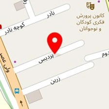 دکتر بهمن سراج