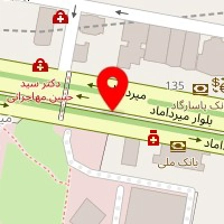 سالن زیبایی آتیه