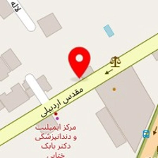 دکتر ساناز عزیزی