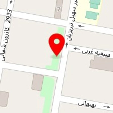 سالن زیبایی سوگل ناصری