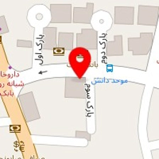 موسسه حقوقی عصر وکیل