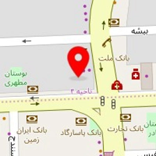 دکتر ایمان موتابها