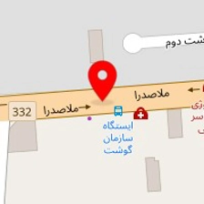 سالن زیبایی بوهو لانژ