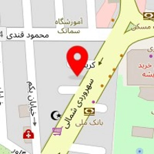 دکتر سمیر علی آبادی